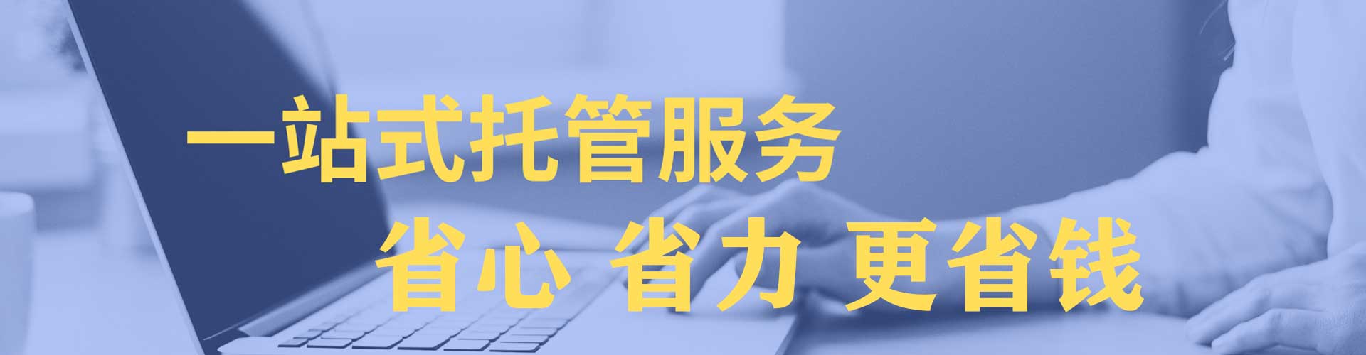 盐津小红书信息流
