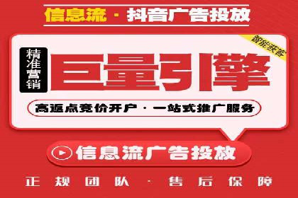 SEM运营推广实战经验分享